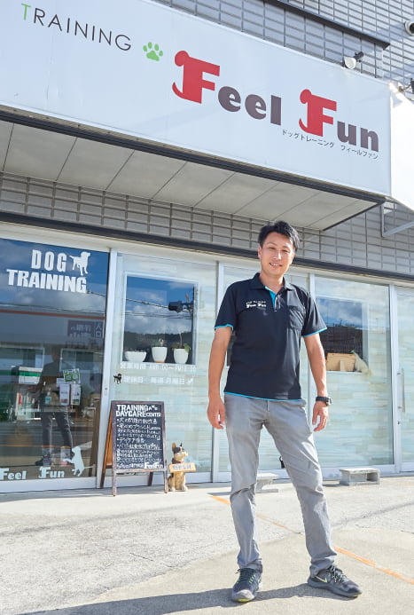 フィールファン代表の画像