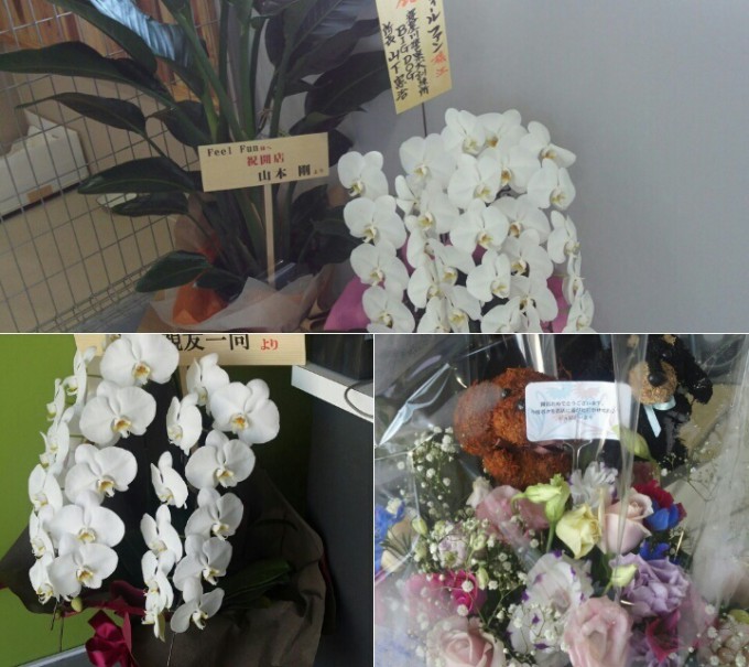 オープンから3日たちました