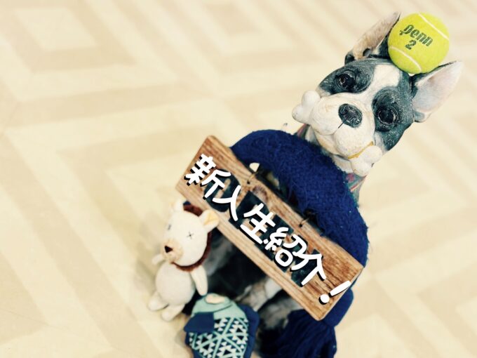 2013年7月4日昨日のFeelFunです