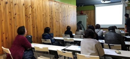 オーナートレーナー育成セミナー報告