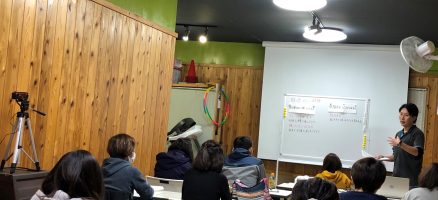 オーナートレーナー育成セミナーご報告